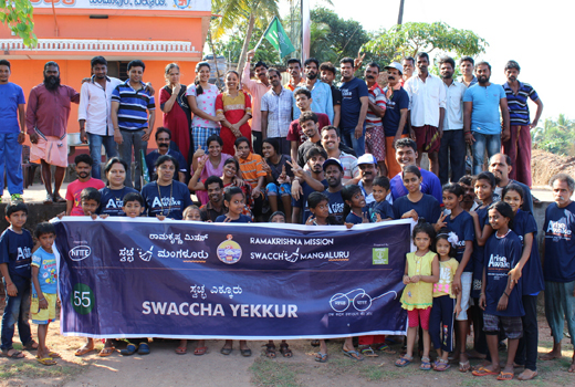 Swacch Mangaluru Abhiyan  1